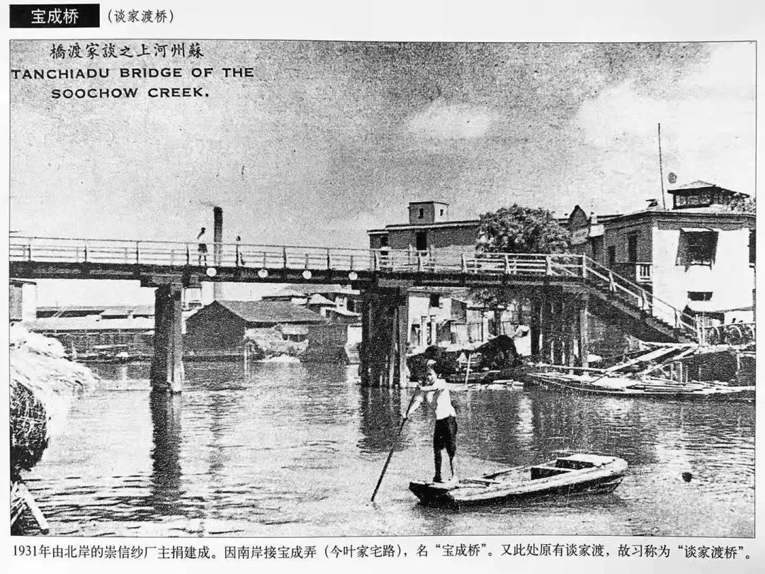 普陀区苏州河十八湾,花漾苏河十八湾多少一平米