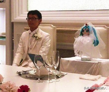 日本男子和初音结婚 (日本男子和初音结婚现状)