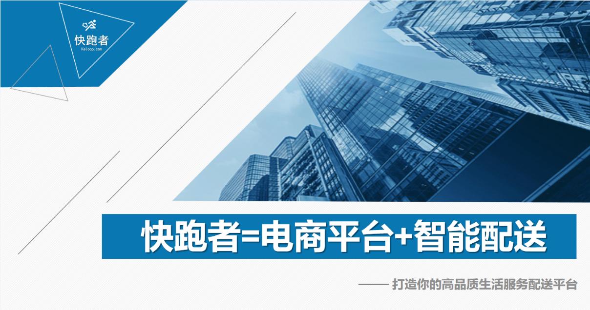 怎么做本地生活服务平台运营,厦门本地生活服务平台