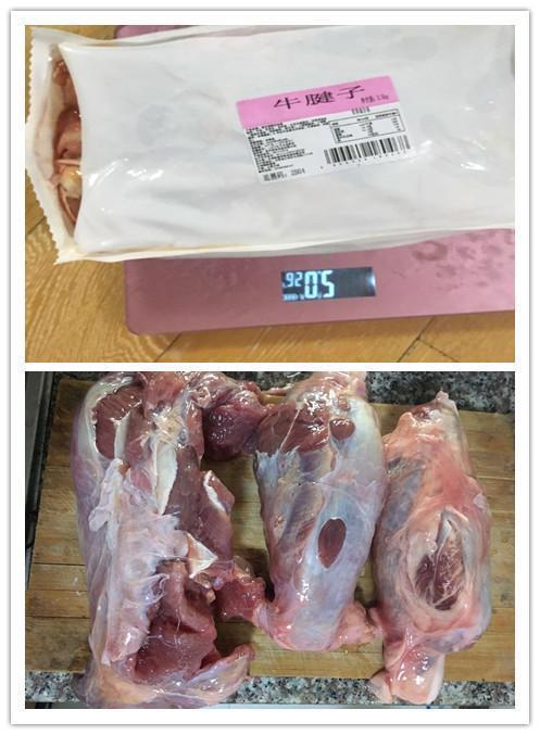 网上10多元一斤的牛肉靠谱吗,网购内蒙牛肉为什么那么便宜