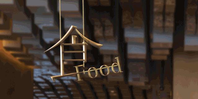 同仁堂发生了什么变化,同仁堂350年