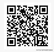 大连市食品流通企业协会,大连食品行业协会视频