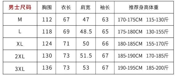 100%白鸭绒羽绒超轻高档大气,纯鸭绒羽绒高品质