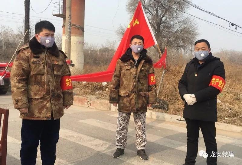 疫情防控期间慰问社区工作人员,慰问武山县疫情防控一线工作人员