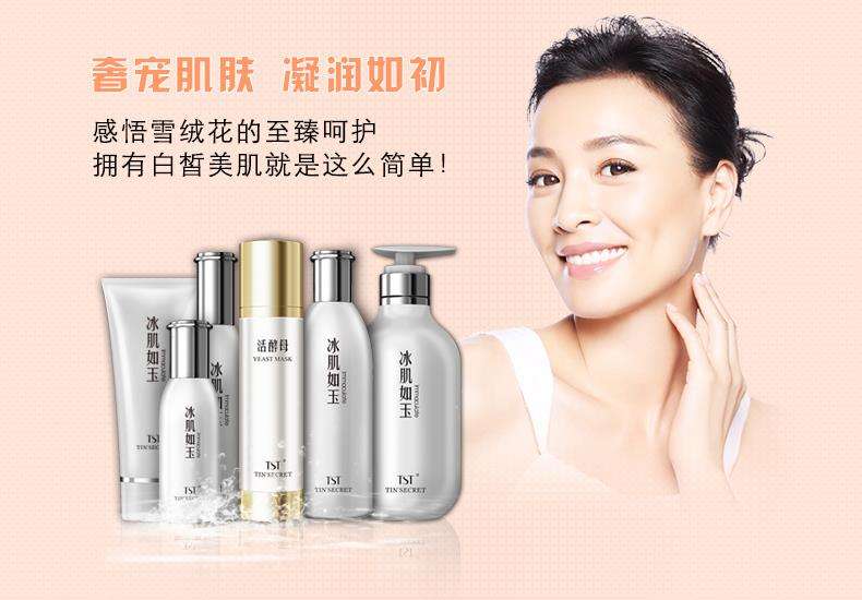 涔橀鐮存氮寰晢浜у搧,涔橀鐮存氮娲楃櫧琚獥