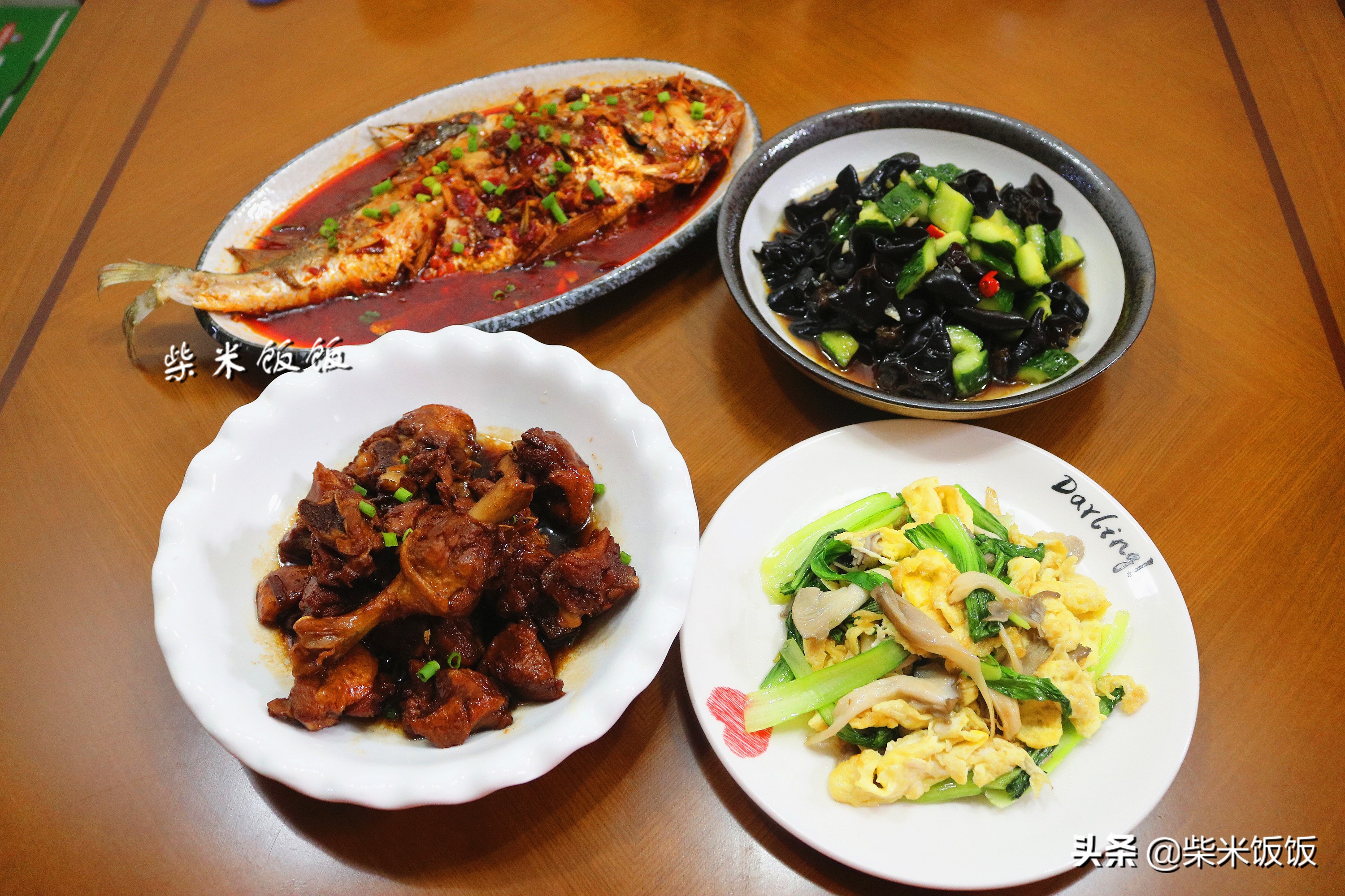 晚餐简单又好吃的几道菜,晚餐花两小时做了五个下饭菜