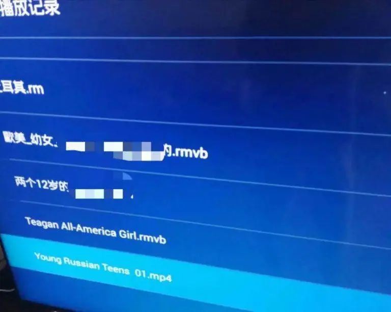 天诛地灭/谁给了鲍毓明和未成年“谈恋爱”的勇气?