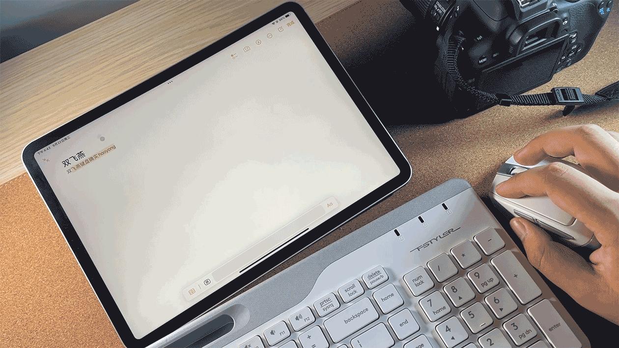 双飞燕无线键鼠套装,双飞燕无线充电无线键鼠