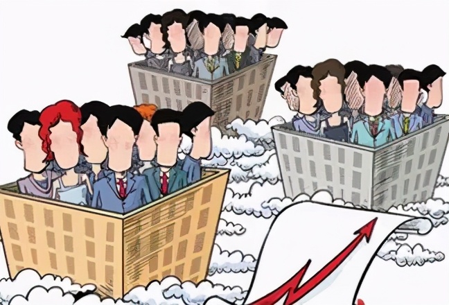 人口对房价的影响央视,人口对房价的影响2024