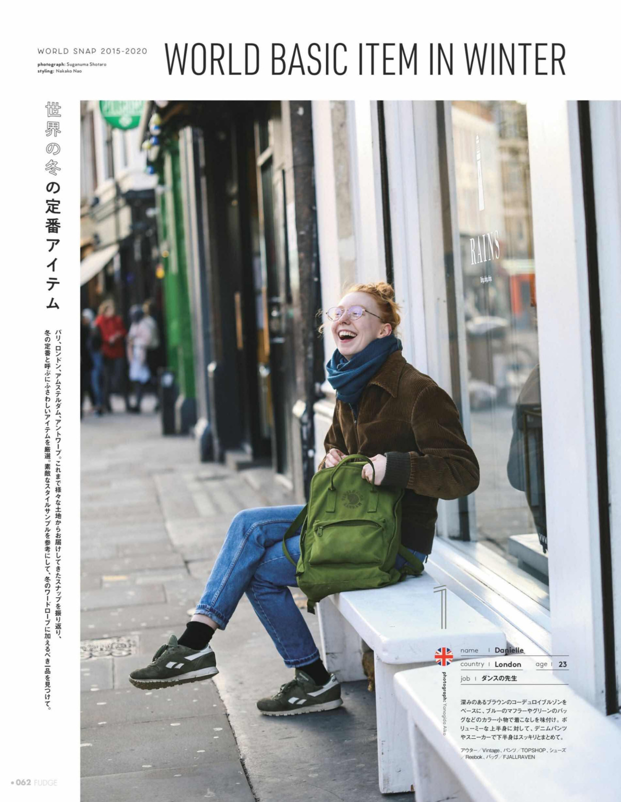 冬天的围巾选这几条时髦又保暖,今年冬天最流行的十种围巾