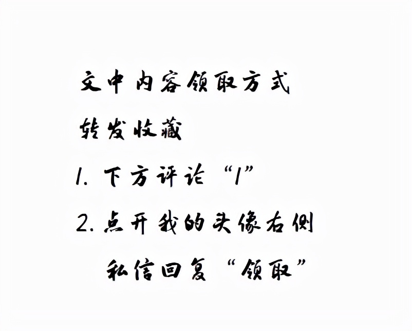 年度所得税纳税申报表空白表格,企业所得税纳税申报表完整版excel