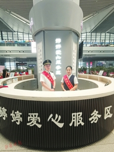 说走就走成了可望不可求,已经习惯了说走就走