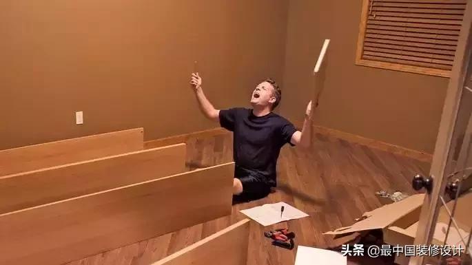 宜家自己定制流程,有一种痛叫痛苦自己承受