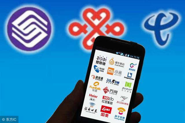 投诉没人处理怎么办,移动公司承诺的赔付不给怎么投诉