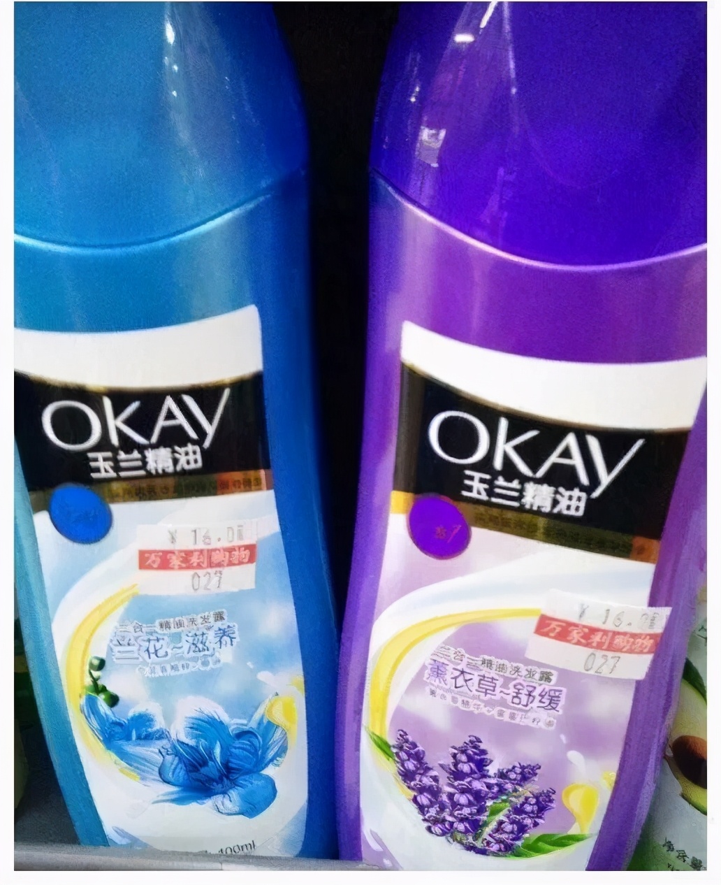 盘点那些顶级的山寨货,只要有钱赚什么都干