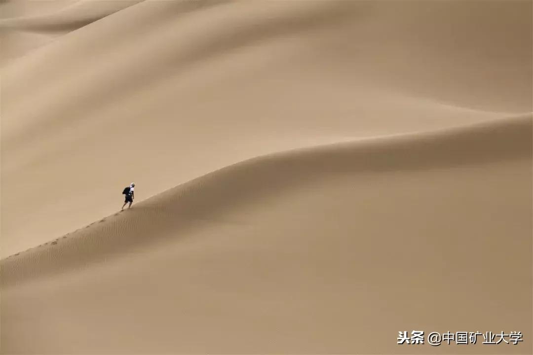 矿大摄影师,签约旅行体验师