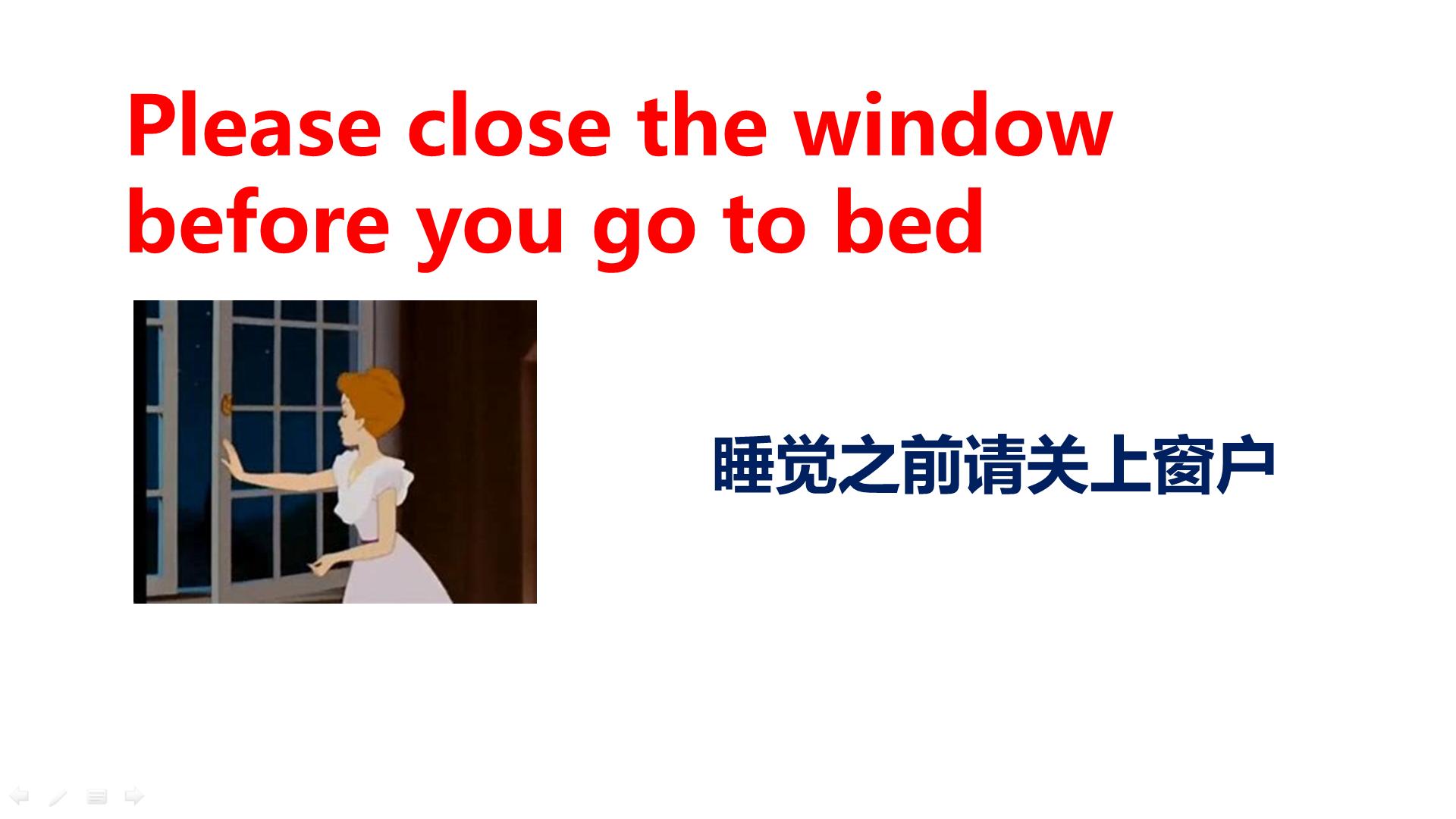 英语口语怎么能学得快一点,英语口语学习方法技巧是什么