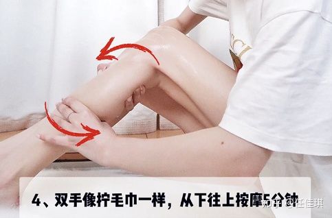 脂肪腿、肌肉腿、水肿腿的救星！这样的瘦腿训练效果最好