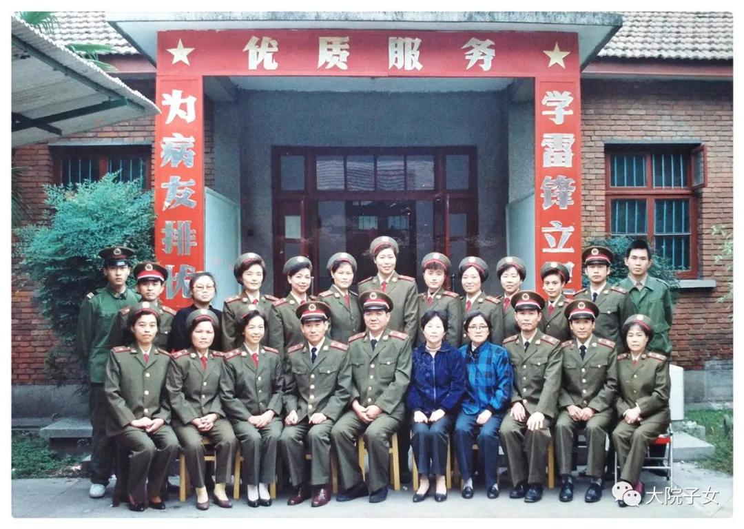 杨苏豫▏门诊部的故事(一)