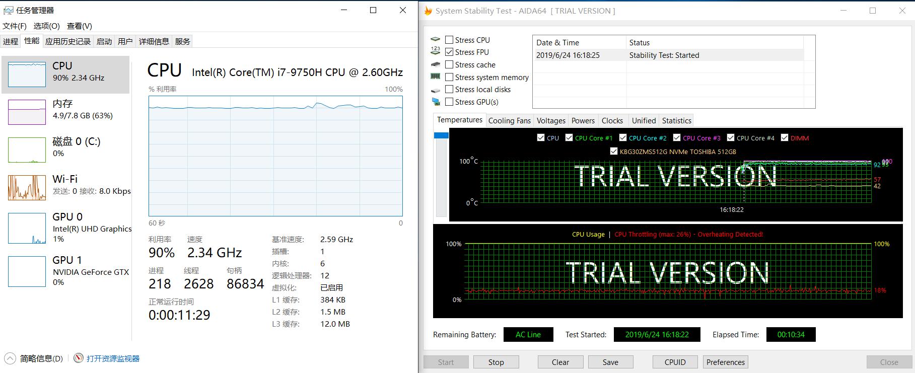 戴尔灵越7000是商务本吗,戴尔笔记本灵越7000评测