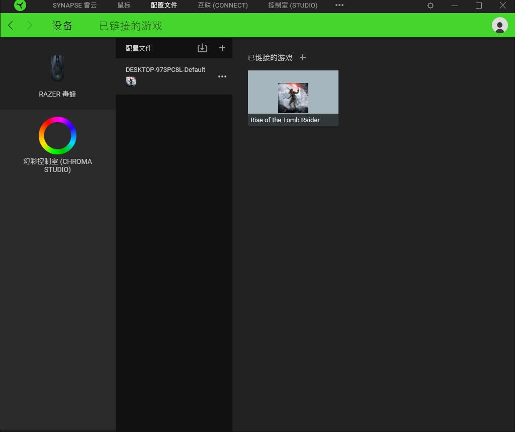 雷蛇无线毒蝰系列鼠标推荐,雷蛇鼠标16000dpi的叫什么
