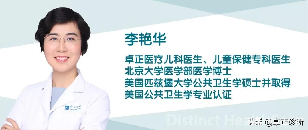 宝宝吃水果嘴巴周围发红怎么治疗,吃水果过敏嘴巴痒红肿怎么回事