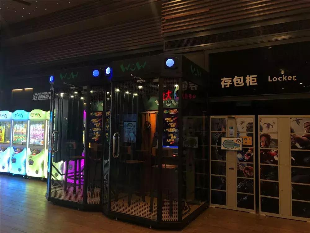 镇江九州森美国际影城,中国各大影城排行