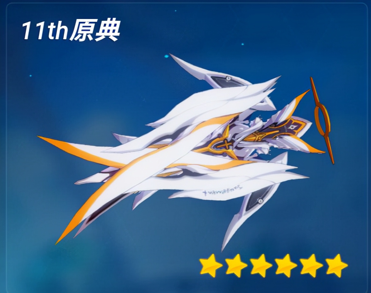 崩坏三s级角色技能展示,崩坏三的专武去哪里获得