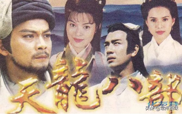 2008常州的回忆,2006年常州的回忆