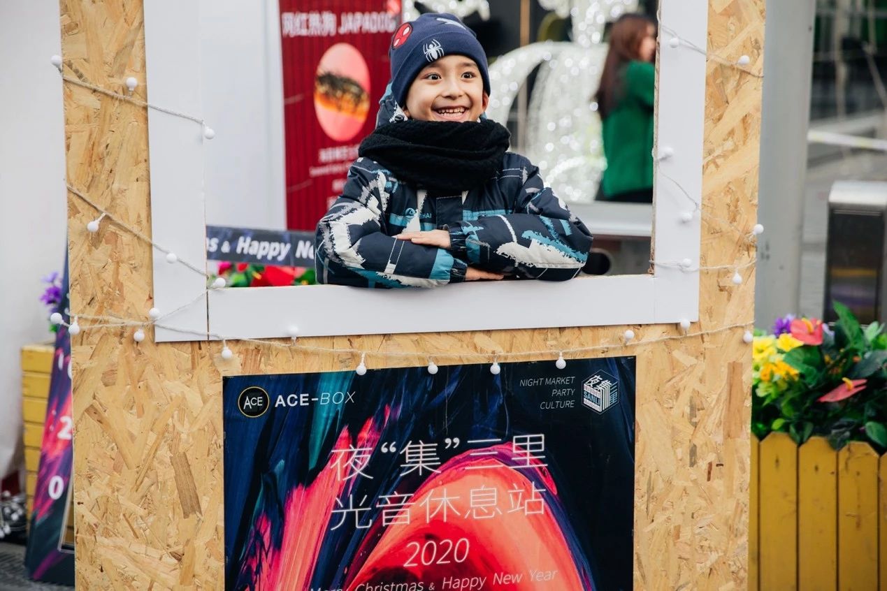 光音表演,光音舞台现场