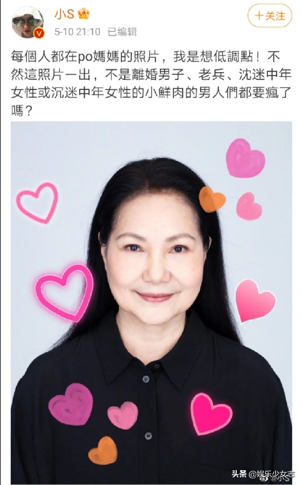 澶琚洕濠氬唴鍑鸿建鏄湡鐨勫悧,澶琚垎鐤戜技濠氬唴鍑鸿建