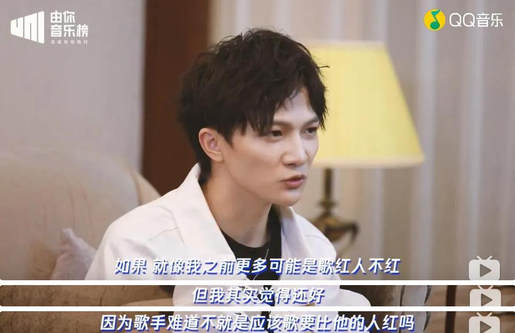 当年凭一首歌爆红的男星,最被低估的一个男歌手