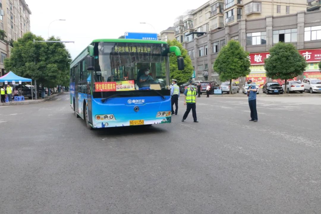 多部门联合开展高考护航行动,保康多警种联动为高考保驾护航