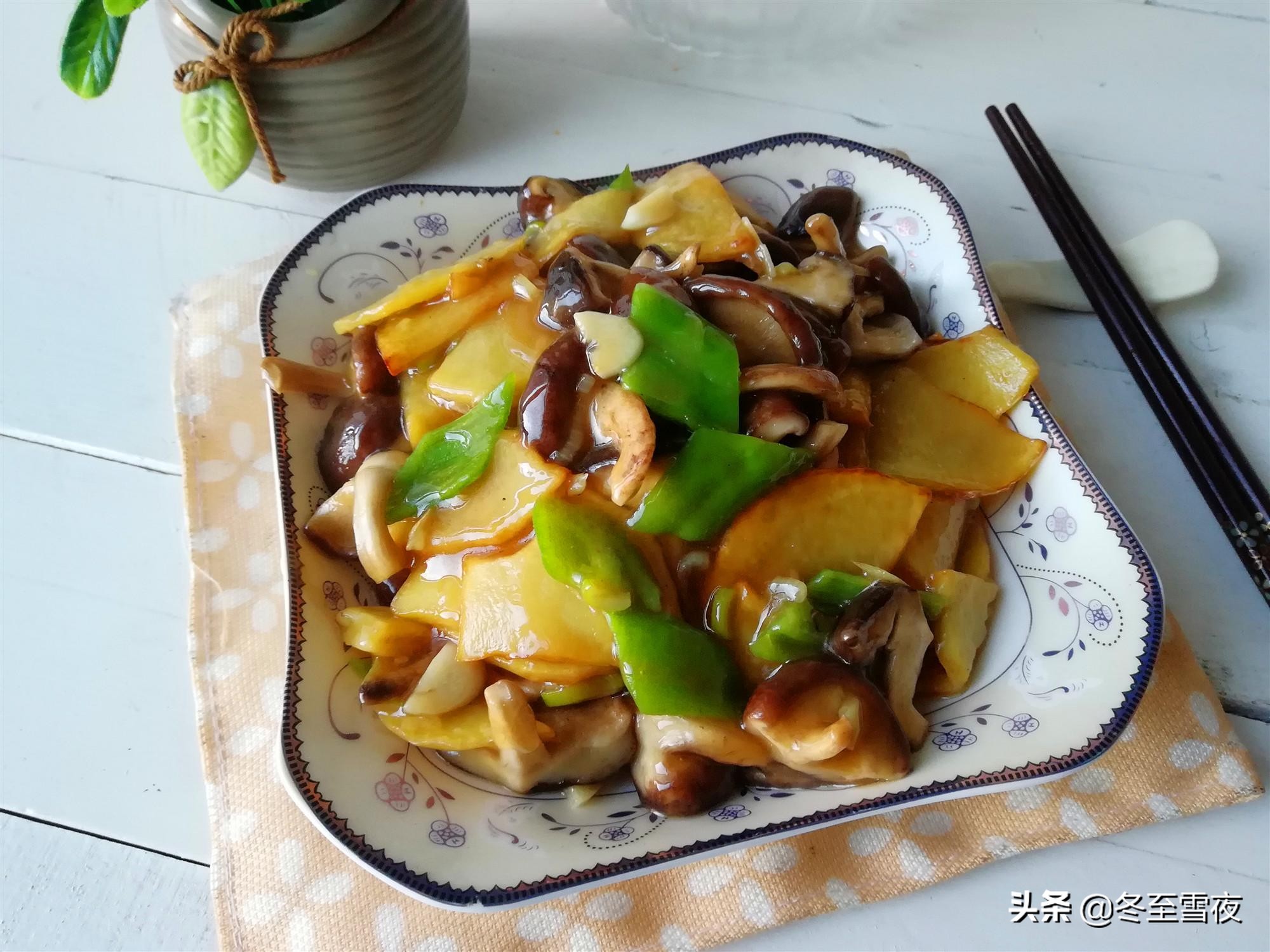 土豆怎么做好吃又简单家常菜教程,土豆怎样做好吃又简单的家常菜