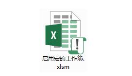 excel的基本操作课,excel学习全套教程在线自学网