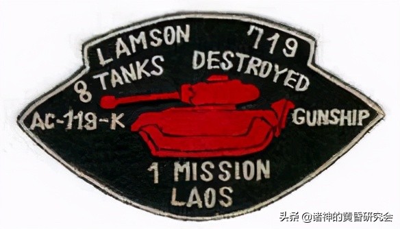 湄公河上空的阴影和毒刺：美国AC-119小史（下）-最后的苦战