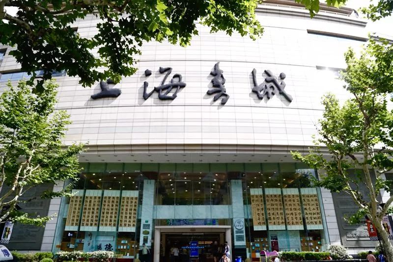 上海依然是那个令人骄傲的上海,上海是上海人的骄傲