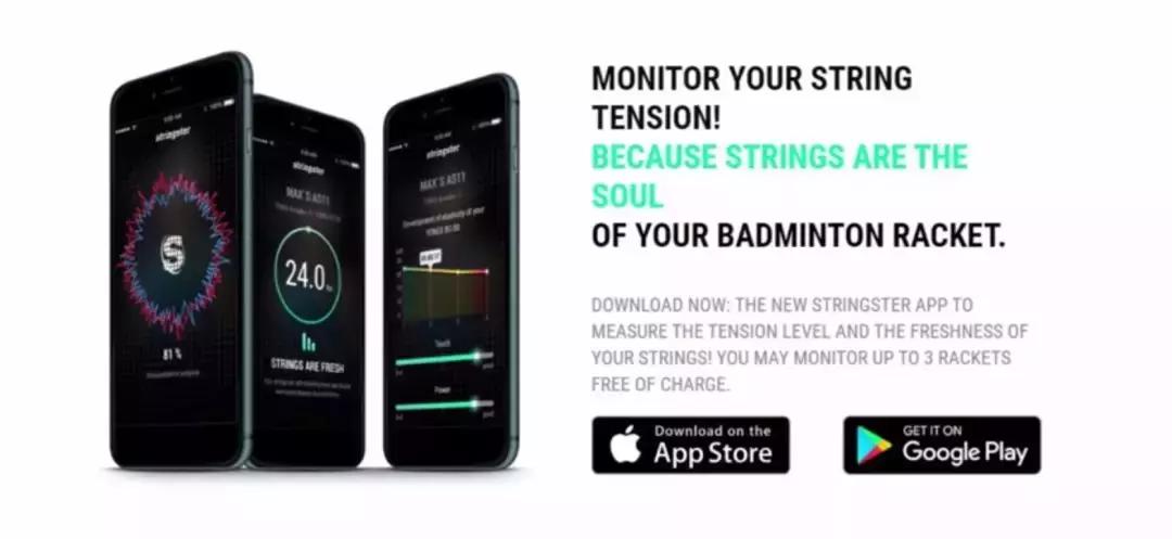 羽毛球拍穿线穿断的影响,羽毛球拍穿线的注意事项