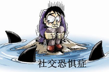 人类四种奇怪的恐惧症,人类可怕的十大恐惧症