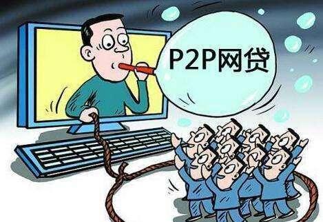 逾期十天,两人坠入爱河!踏上了反催收的套路