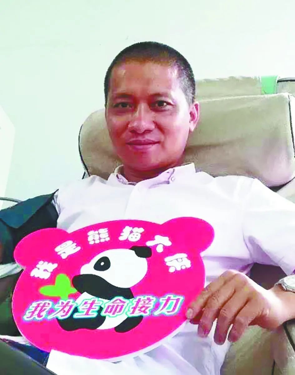 腾蛟多人上榜！第五届平阳县道德模范及提名名单出炉