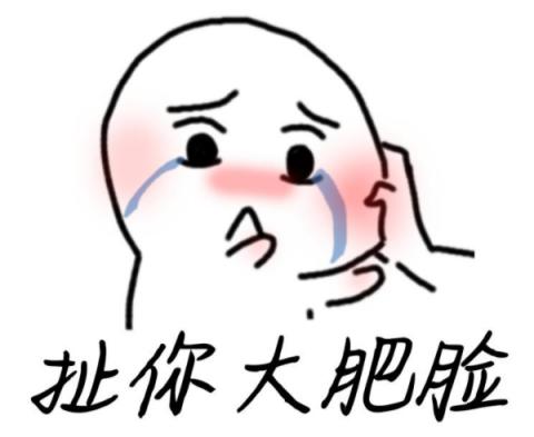 男生消除咬肌最快方法瘦脸操,拯救大方脸瘦脸操