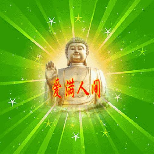 见佛得福视频完整版,见佛得福无量的句子