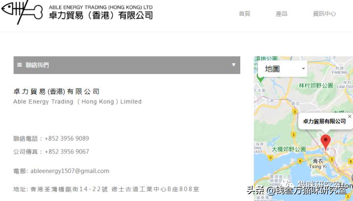 绿福摩猫粮为什么越吃越瘦,绿福摩猫粮适合什么猫
