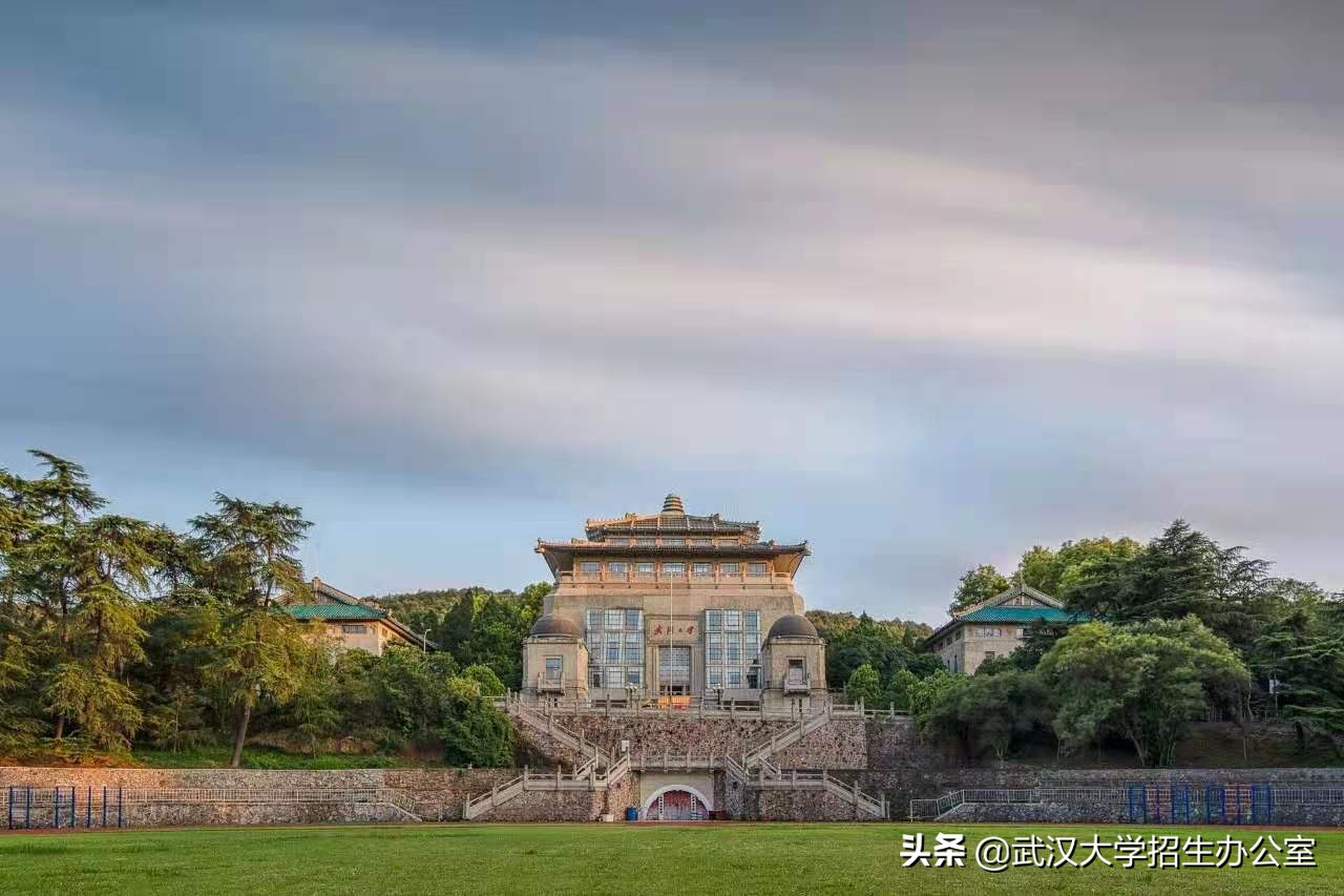 武大超神实验班，50人被全球顶尖院校录取，由哈佛博士创办，开国内之先河！