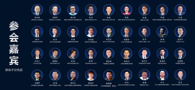 车商通现在怎么样了,汽车经销商的数字化转型