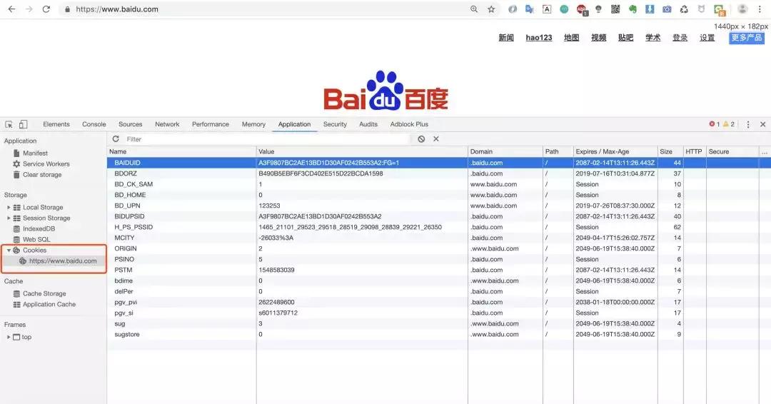 爬虫如何获取永久cookie,爬虫cookie获取