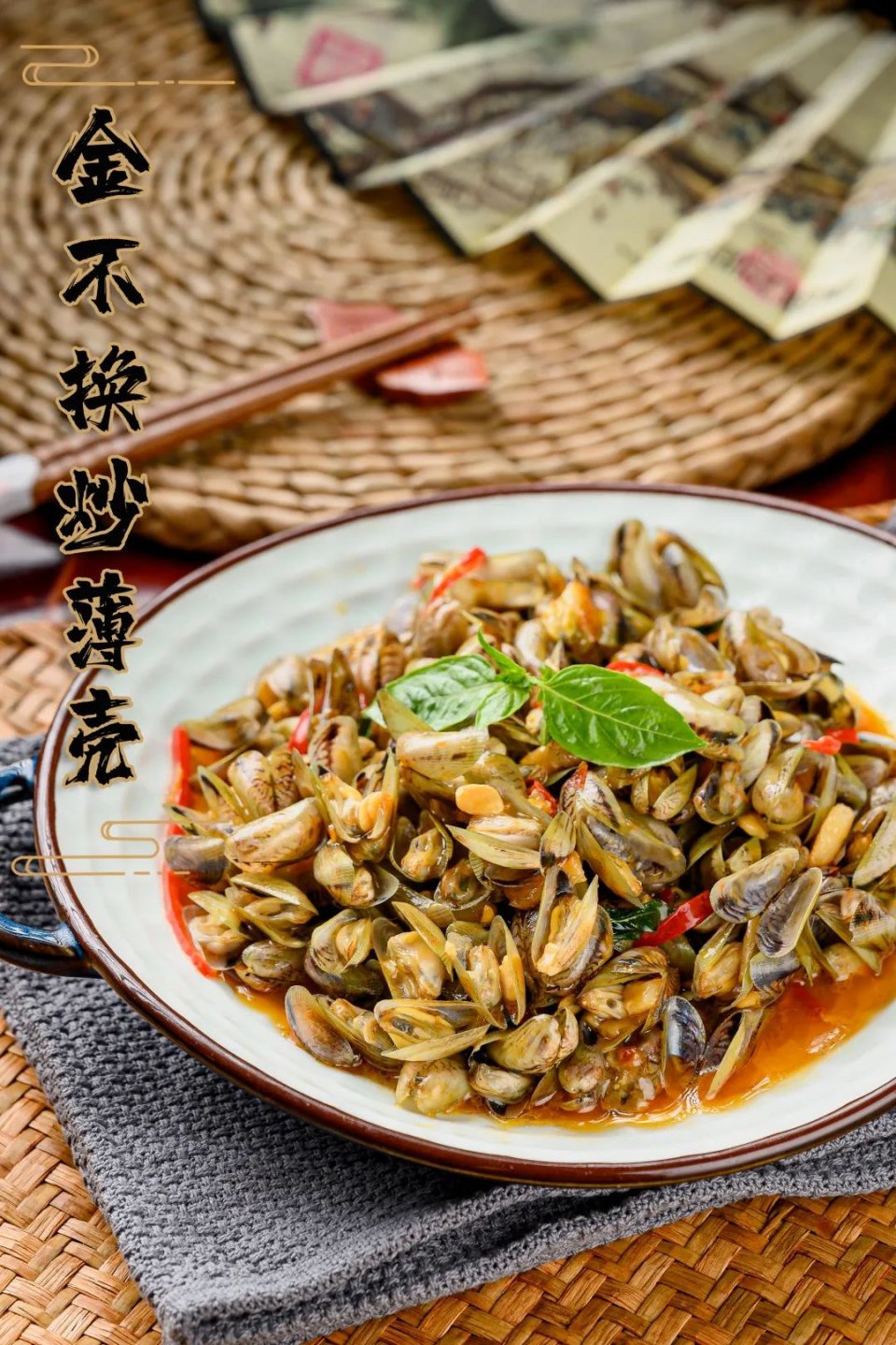 鍖椾含璺渶鏈夌壒鑹茬殑搴楅摵,鍖椾含璺竴瀹舵疆姹曠墰涓搁潰