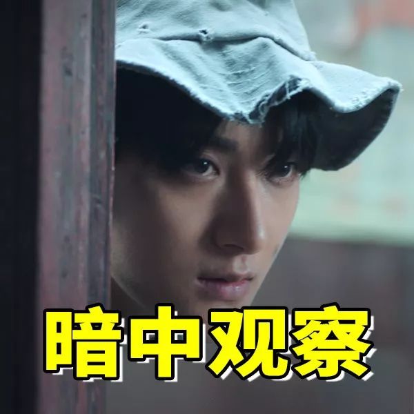 鐑闈掑勾鎯呮櫙鍓ф湰,鐑灏戝勾鍓ф湰