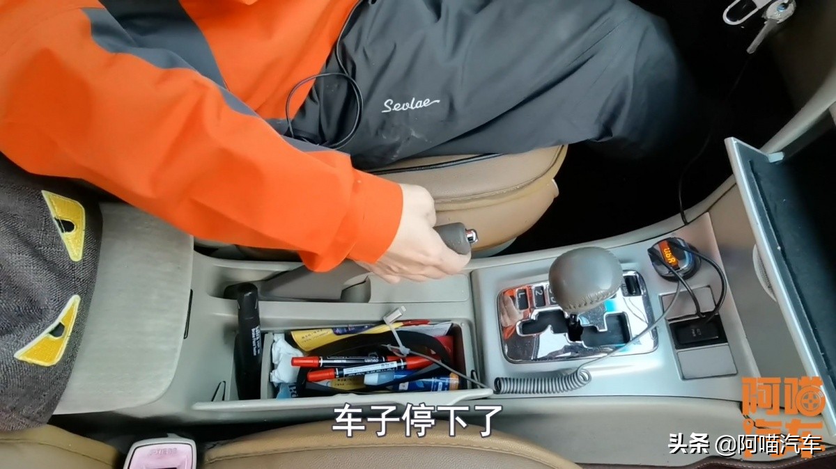 电子手刹和机械手刹哪个更可靠,机械手刹和电子手刹哪个更好用